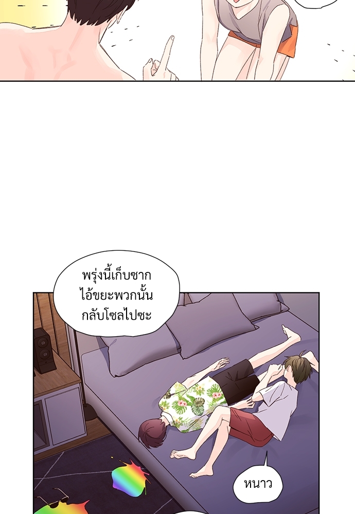 4 Week Lovers แฟนกัน 4 สัปดาห์ 55 23