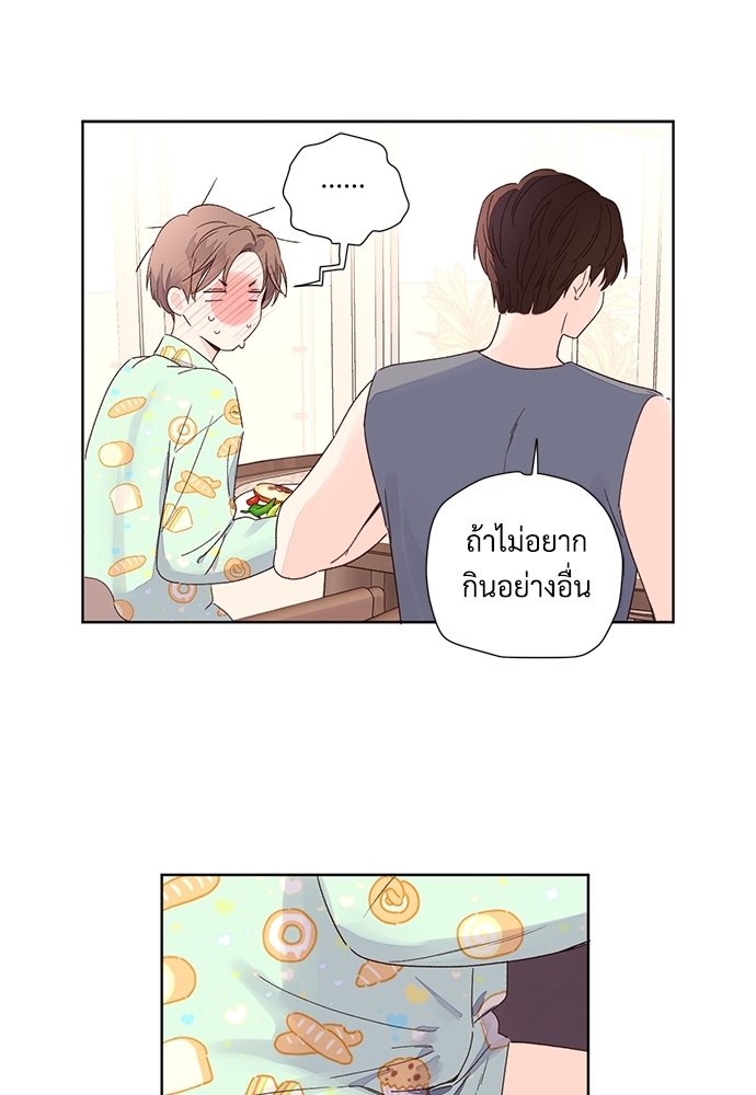 4 Week Lovers แฟนกัน 4 สัปดาห์ 51 19