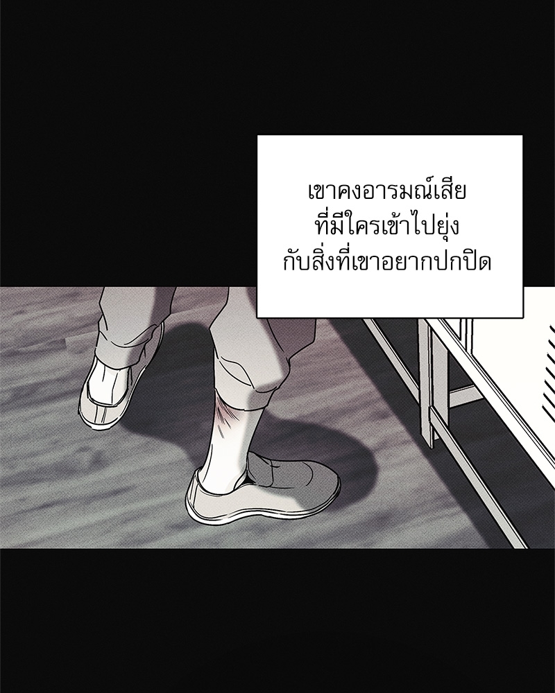 พนักงานส่งพิซซ่ากับโกลด์พาเลซ 26 027