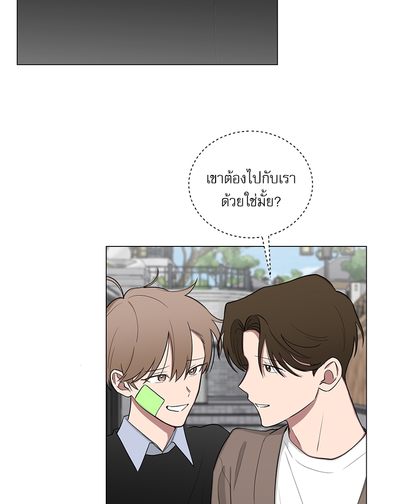 ตกหลุมรัก! ยากูซ่าพ่อลูกติด 2 12 33