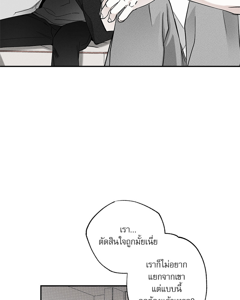 พนักงานส่งพิซซ่ากับโกลด์พาเลซ 38 069