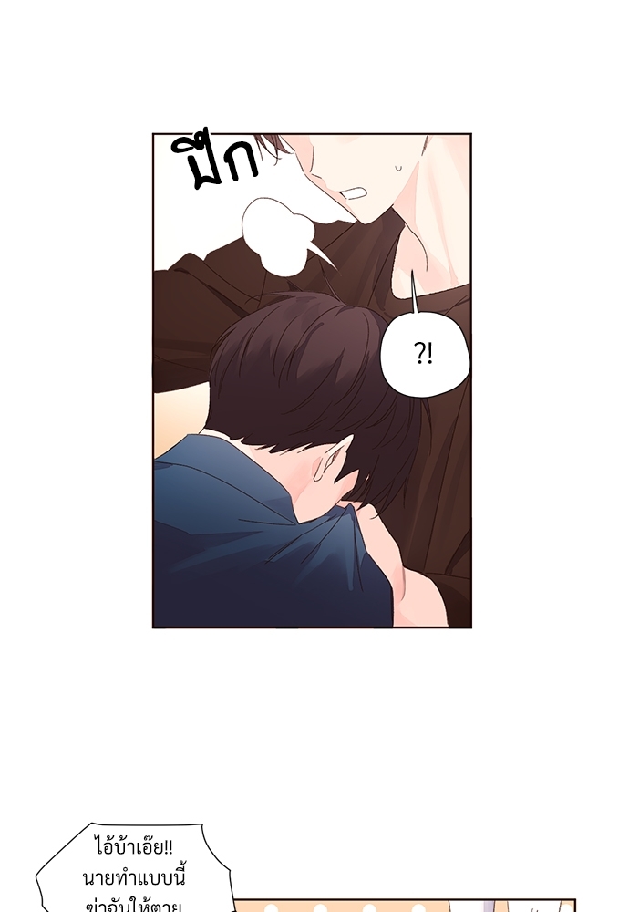 4 Week Lovers แฟนกัน 4 สัปดาห์ 61 36