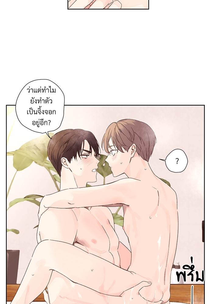 4 Week Lovers แฟนกัน 4 สัปดาห์ 57 26