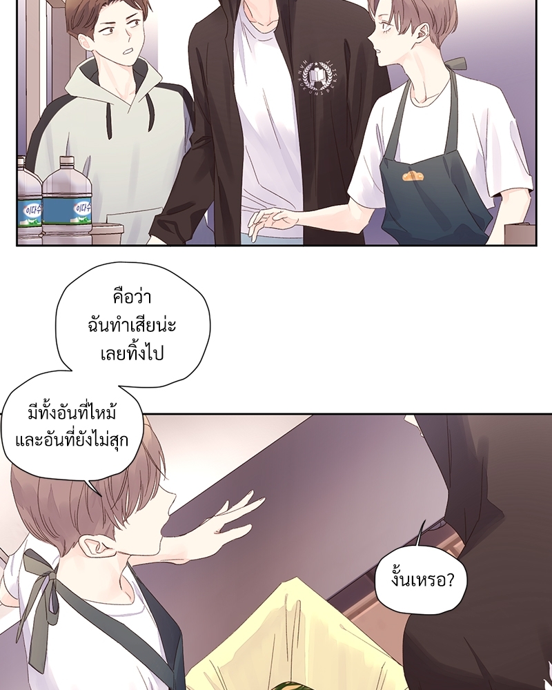 4 Week Lovers แฟนกัน 4 สัปดาห์ 78 41