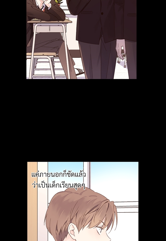 4 Week Lovers แฟนกัน 4 สัปดาห์ 49 04