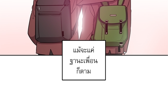 คุณลูกค้ามาทำอะไรครับ 21 27