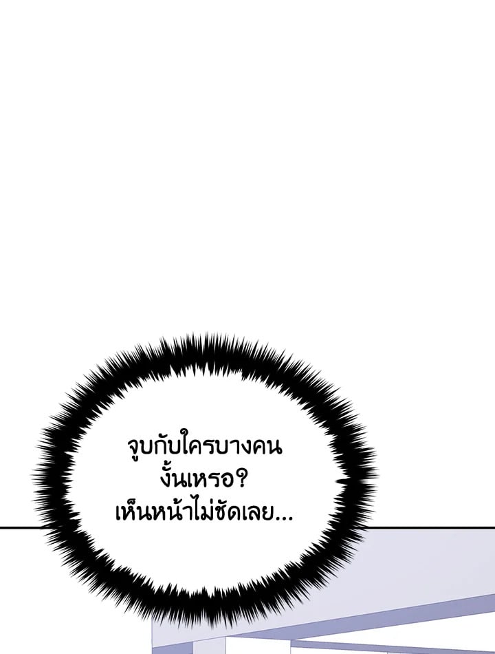 อีกครั้งกับนาย 47 107