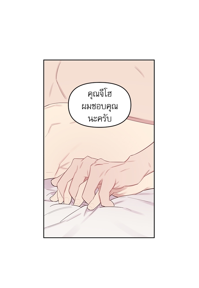 คุณลูกค้ามาทำอะไรครับ 24 13