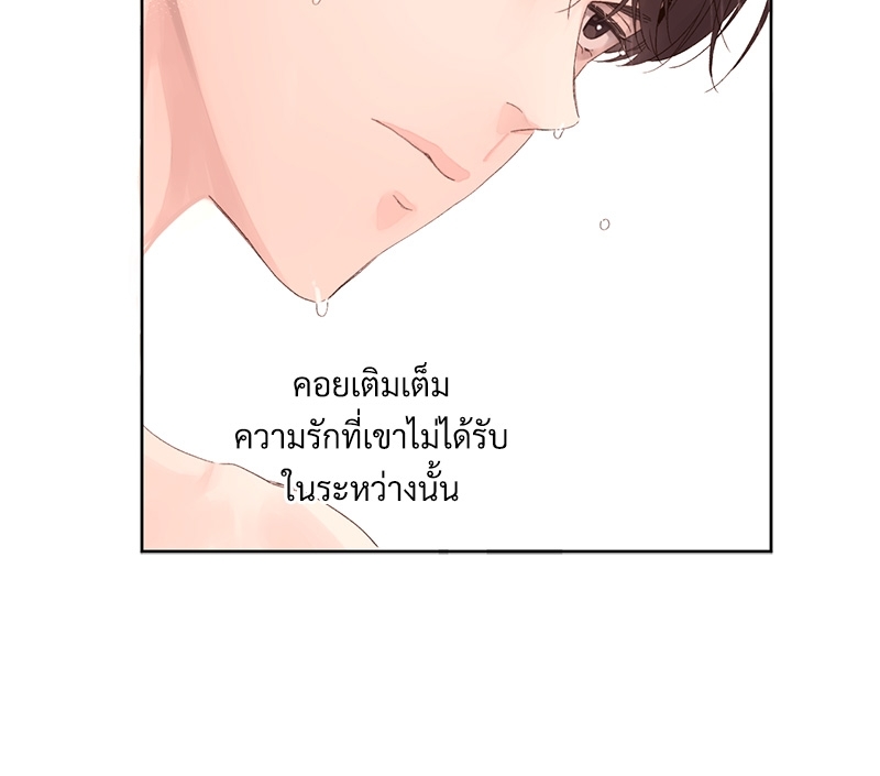 4 Week Lovers แฟนกัน 4 สัปดาห์ 65 10