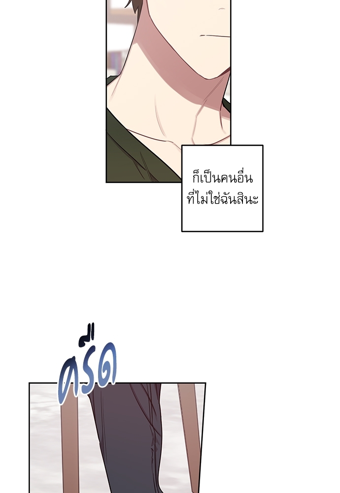 คุณลูกค้ามาทำอะไรครับ 16 46